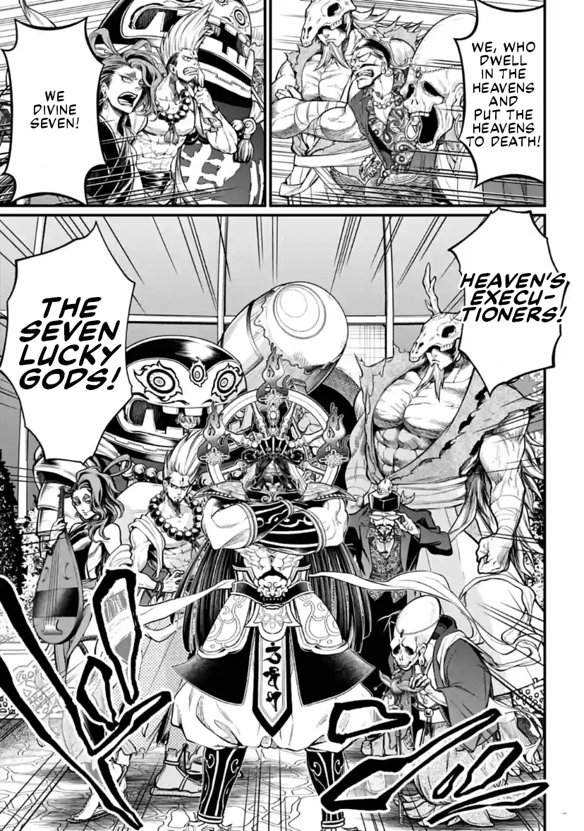 Record Of Ragnarok, Chapter 33 image 45